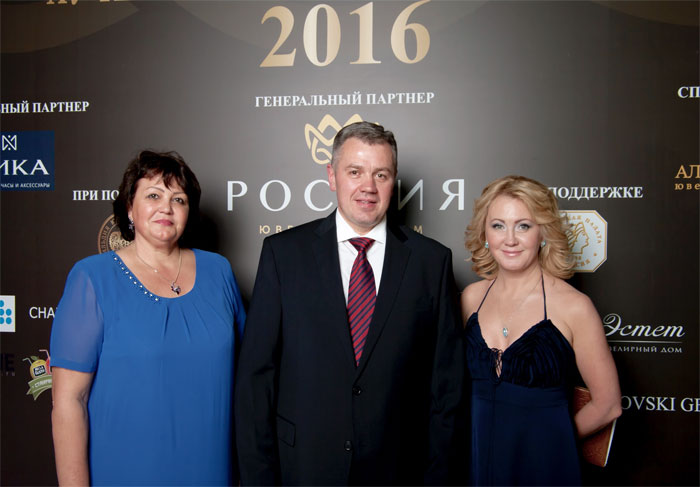 ГРАН ПРИ Международного конкурса «Лучший ювелирный магазин 2016» присужден ювелирному магазину «Золотой Эрмитаж», город Магадан
