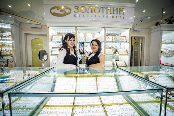 ДРАГОЦЕННЫЕ СЕТИ. Лучшая городская сеть ювелирных магазинов. Сеть ювелирных магазинов «Золотник», Якутск
