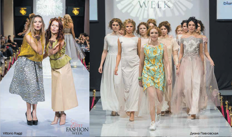 Estet Fashion Week: диапазон возможностей Estet Fashion Week: диапазон возможностей