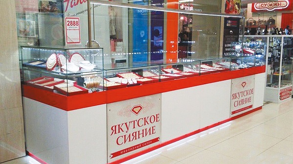 За продвижение российских производителей. Ювелирный салон «Якутское сияние», Москва