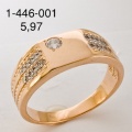 1-446-001