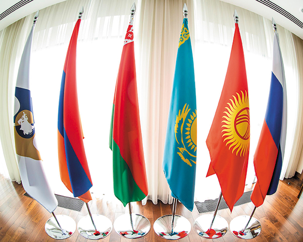 «Ассоциация ювелиров Евразийского Экономического Союза»: ответ бизнеса на вызовы времени