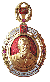 Драгоценным ювелирам