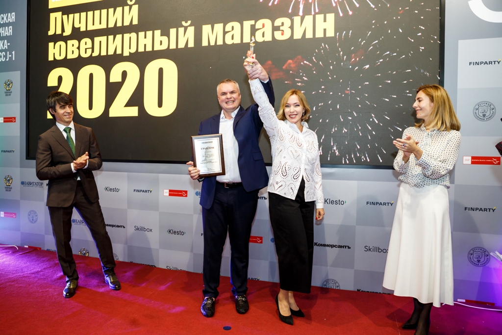 Гран При конкурса «Лучший ювелирный магазин 2020» завоевала сеть ювелирных салонов «Русское Золото», город Смоленск