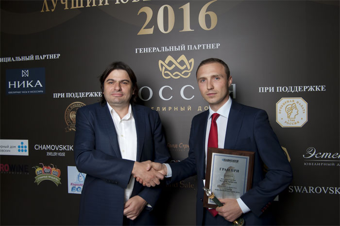 "Лучший ювелирный магазин-2016". Фоторепортаж. Часть 1
