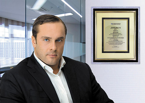 Специальная премия «За вклад в развитие ювелирной отрасли России, за поддержание высоких стандартов розничной ювелирной торговли»