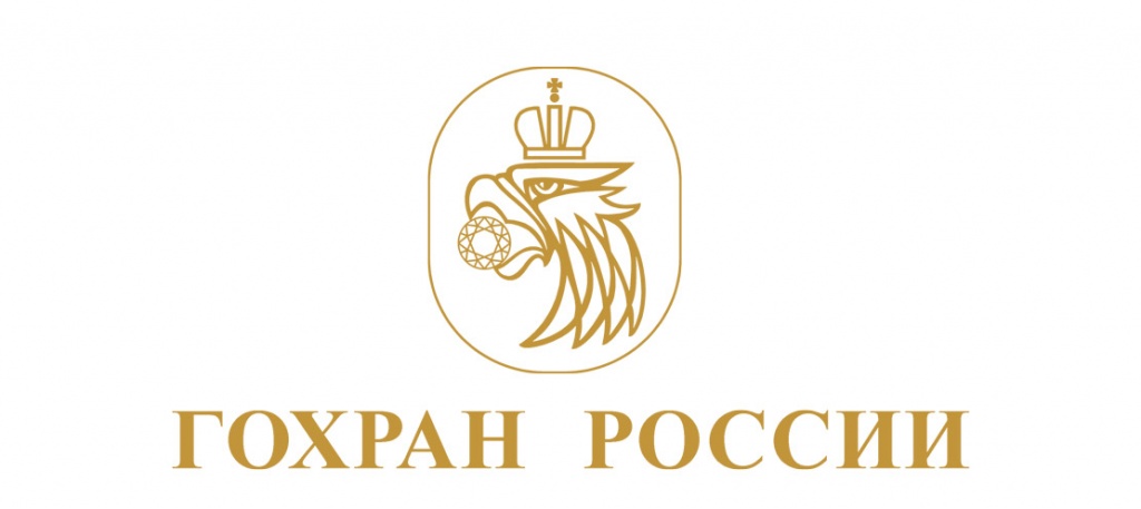 Выставка работ современных ювелиров «Рукотворная связь времен»  в Алмазном фонде РФ