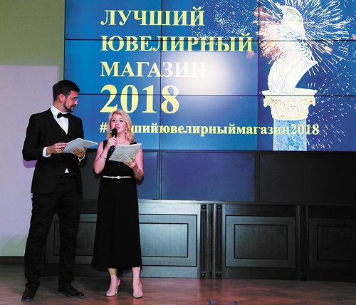 XVII церемония награждения победителей конкурса «Лучший ювелирный магазин года»: новый формат