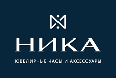 НИКА: Рекламная кампания – взгляд изнутри