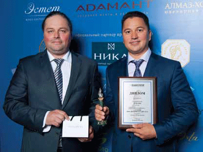 Лучшая PR-программа. Ювелирная сеть «Золотник». Якутск Лучшая PR-программа. Ювелирная сеть «Золотник». Якутск