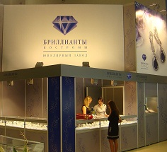 Блеск бриллиантов и улыбок Блеск бриллиантов и улыбок