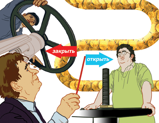 Эффективная оптимальность. Часть 5. Бюджетное планирование