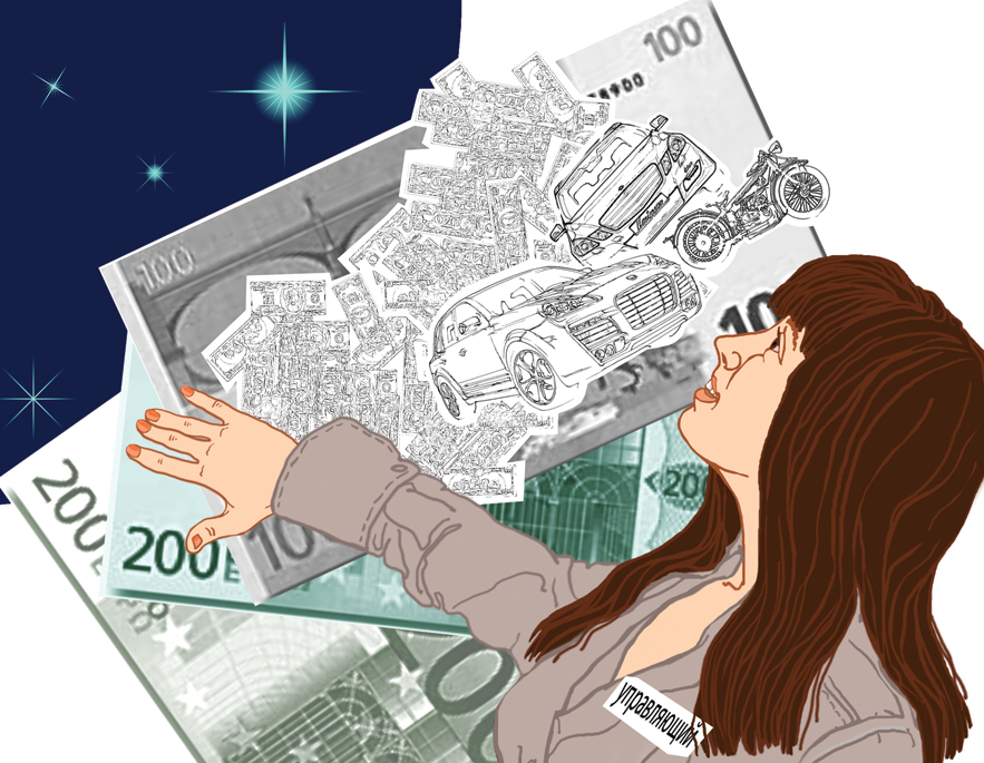 Заработная плата управляющих: эффективная система мотивации директоров ювелирных магазинов