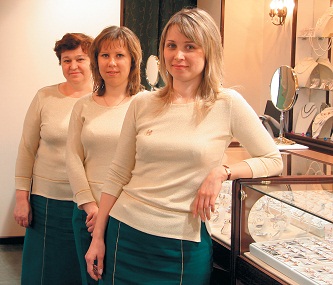Отцы и дети
