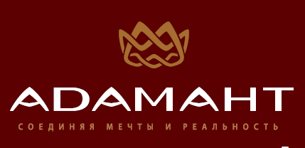 «Адамант». Развитие ассортимента