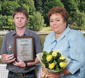 «Кама–Золото», Пермь
