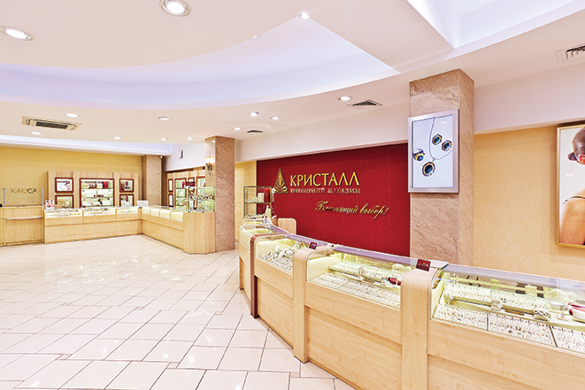 За высокий уровень культуры и организации продаж. Ювелирный дом «Кристалл», Липецк