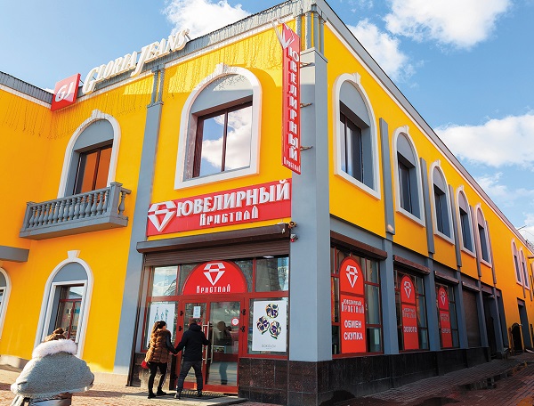 Татьяна Эдуардовна ШОШИНА, учредитель и директор ювелирной компании «Златисс Ювелир»: «Мы гордимся нашей сетью, нашими салонами и людьми, которые работают с нами»