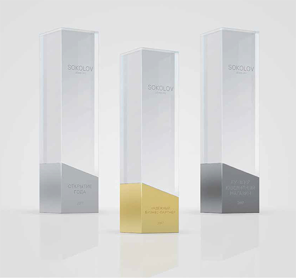 Ювелирный «Оскар»: «ПРЕМИЯ SOKOLOV» Ювелирный «Оскар»: «ПРЕМИЯ SOKOLOV»