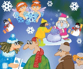 Использование промоутеров в рекламных акциях Использование промоутеров в рекламных акциях