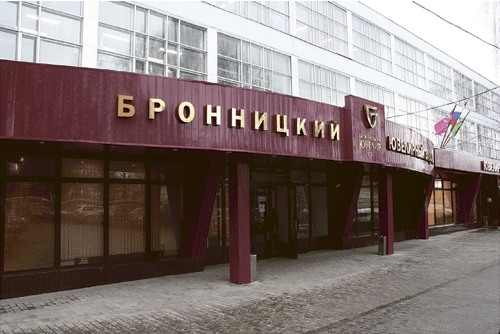 90 лет  успеха! Вчера, сегодня, завтра...и всегда!