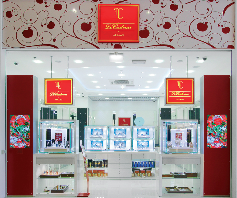 Эффективные инвестиции в ювелирном бизнесе BRAND JEWELLERY CONCEPT. От слов к цифрам Эффективные инвестиции в ювелирном бизнесе BRAND JEWELLERY CONCEPT. От слов к цифрам