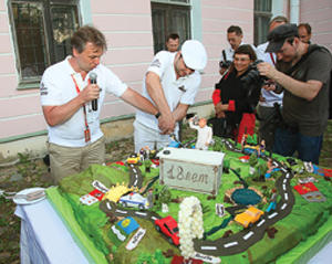 Автогонка за золотом Автогонка за золотом