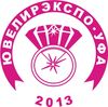 ЮвелирЭкспо.Уфа