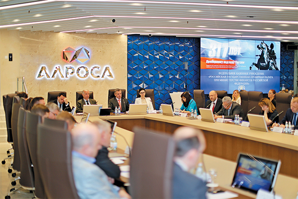 Пробирная палата России провела Общественный экспертный совет