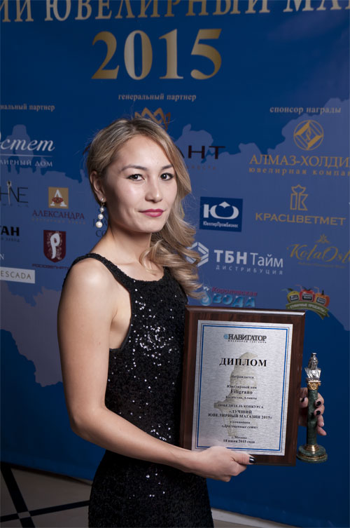 Лучшая региональная сеть ювелирных салонов в Республике Казахстан