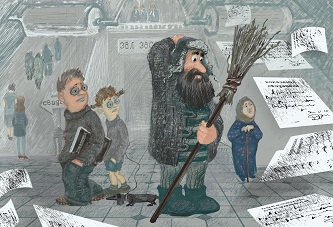 Наука судиться