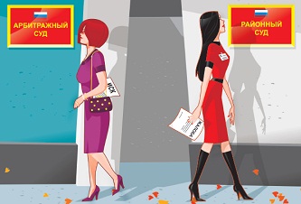 НАУКА СУДИТЬСЯ