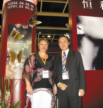 БЛИЦ–ОПРОС: Наталья Александровна Онищенко 