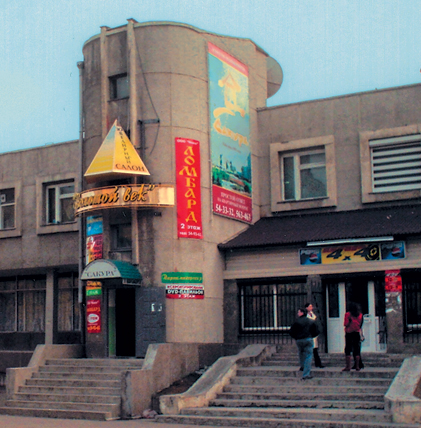 И ломбард впридачу