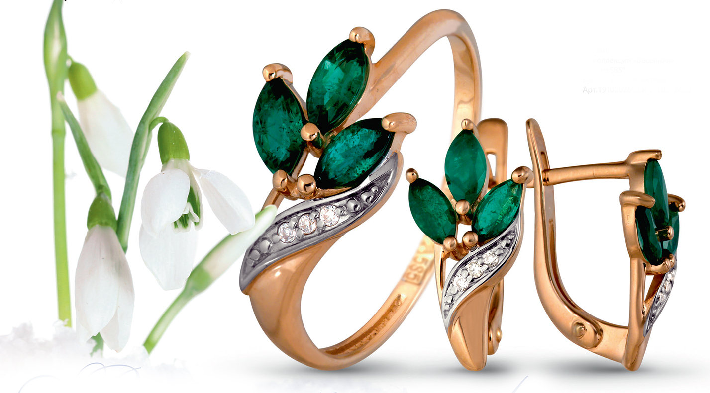 Весенний марафон от «АЛМАЗ-ХОЛДИНГ»