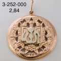 3-252-000