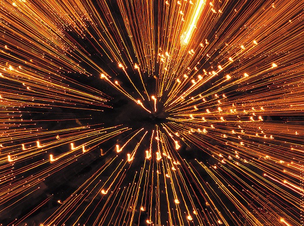 Калейдоскоп событий 2018