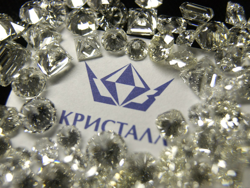 Kristall Launches New Online Polished Diamond Store