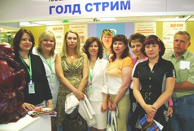 Что хочет женщина… Что хочет женщина…