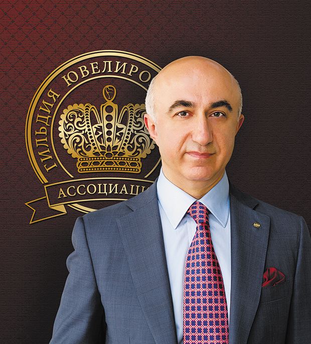 Гагик Гургенович ГЕВОРКЯН, председатель совета ассоциации «Гильдия ювелиров России»: «У ювелиров появилась возможность напрямую задавать вопросы органам власти и участвовать в разработке законодательных инициатив»