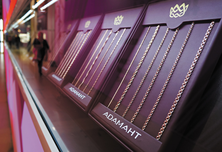 Торговля голосует за «Адамант»! Торговля голосует за «Адамант»!