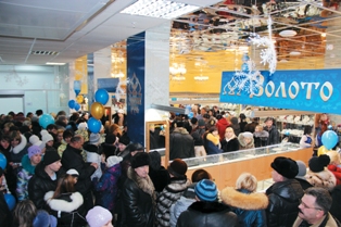 Особенности предпраздничных продаж
