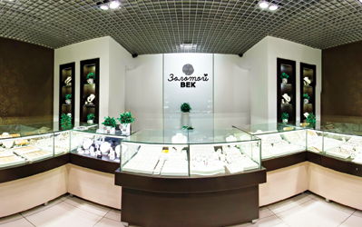 Лучшая городская сеть салонов. Сеть ювелирных салонов «Золотой ВЕК». Воронеж