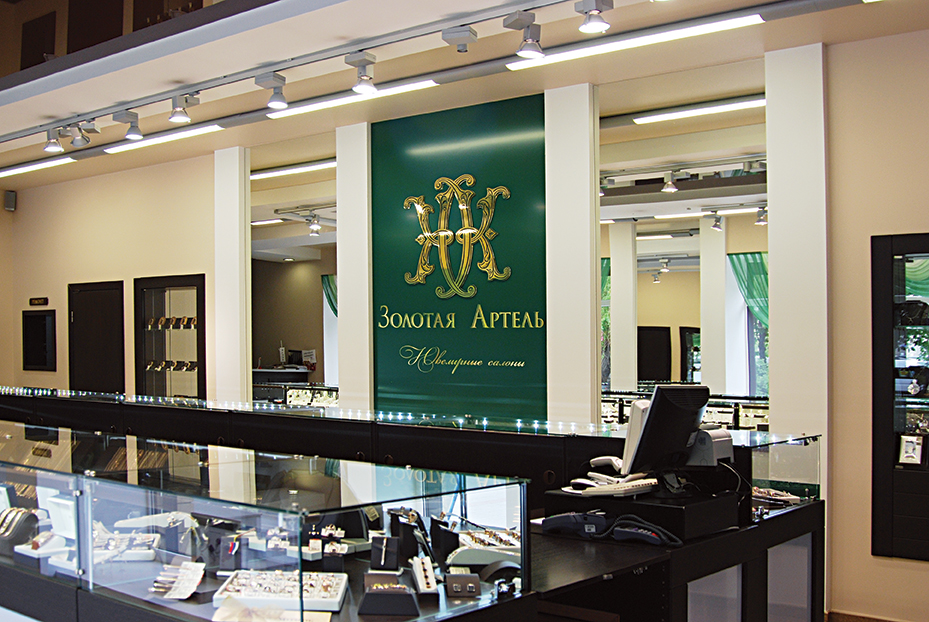 Лучшее оформление торгового зала. Салон площадью торгового зала до 100 м2. Ювелирный салон «Золотая Артель», Ставрополь