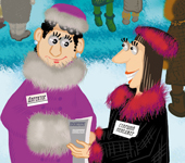 Кнуты и пряники: эффективная мотивация без особых затрат