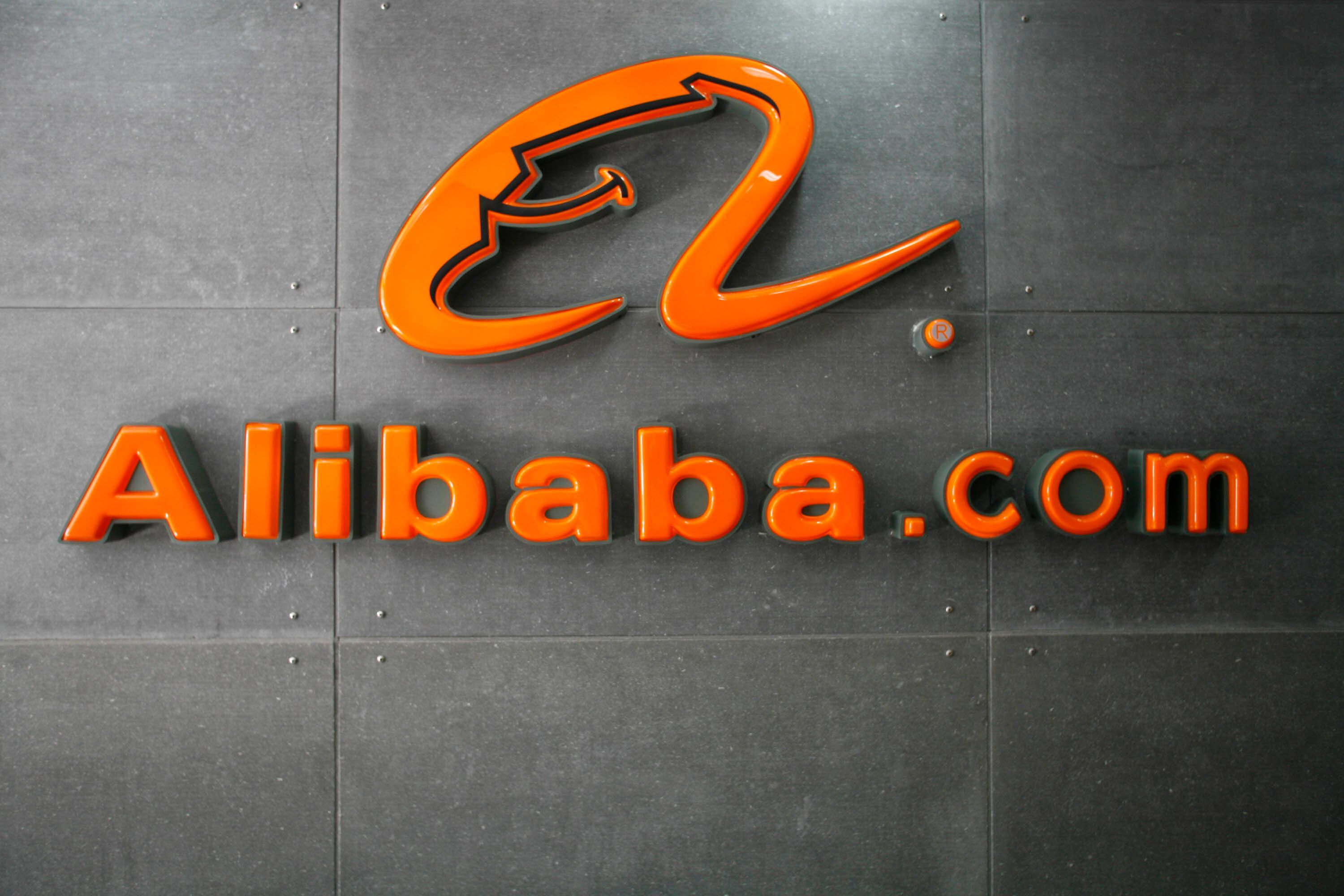 Вебинар «Alibaba.com - новые возможности продаж ювелирных украшений»