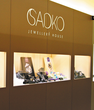 Ювелирный Дом «Садко»: дебют на Baselworld Ювелирный Дом «Садко»: дебют на Baselworld