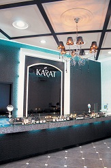 Ювелирный салон «Карат»