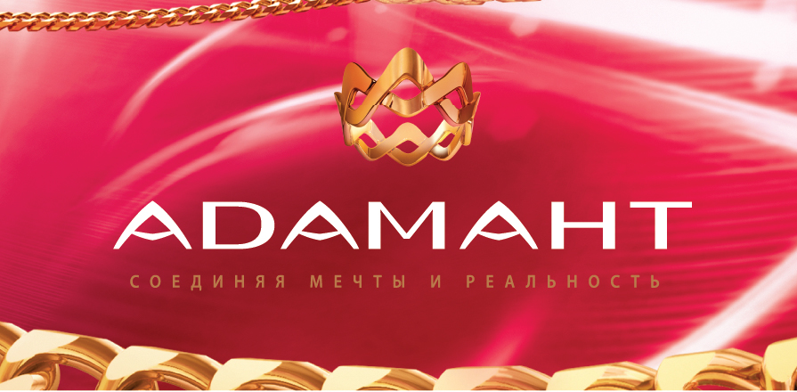 Покупатели часто спрашивают: «Можно ли носить пустотелую цепь с подвеской? Насколько она прочная?» Покупатели часто спрашивают: «Можно ли носить пустотелую цепь с подвеской? Насколько она прочная?»