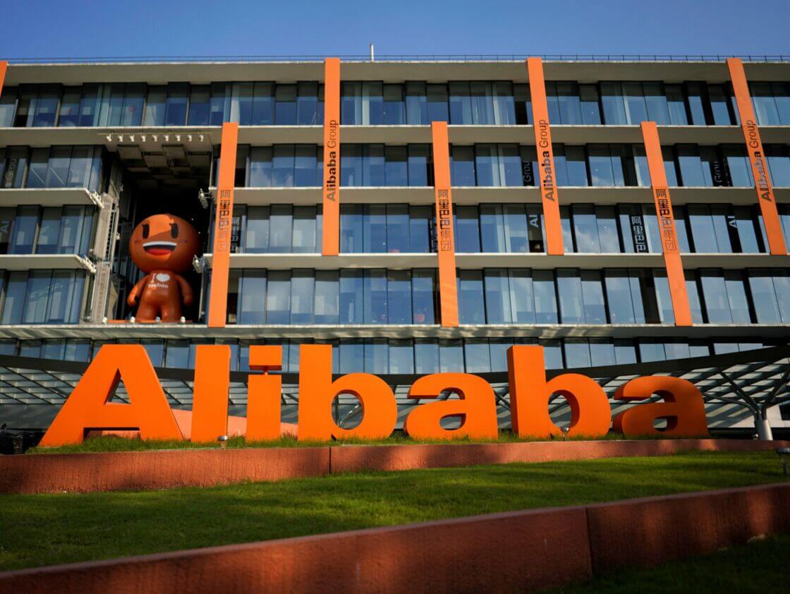 Alibaba возвращает платежи